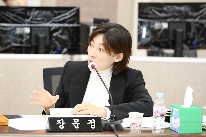 2024.11.26._2024년도_행정사무감사_특별위원회_4일차_(207).jpg 이미지