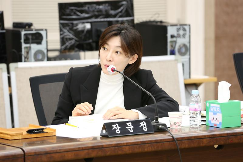 2024.11.26._2024년도_행정사무감사_특별위원회_4일차_(209).jpg 이미지