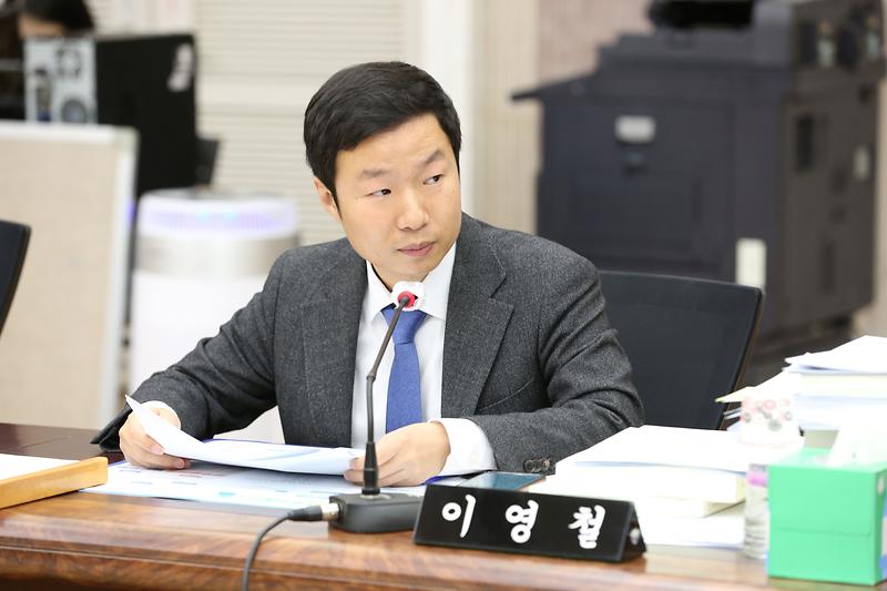 2024.11.26._2024년도_행정사무감사_특별위원회_4일차_(44).jpg 이미지