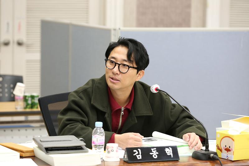 2024.11.26._2024년도_행정사무감사_특별위원회_4일차_(8).jpg 이미지