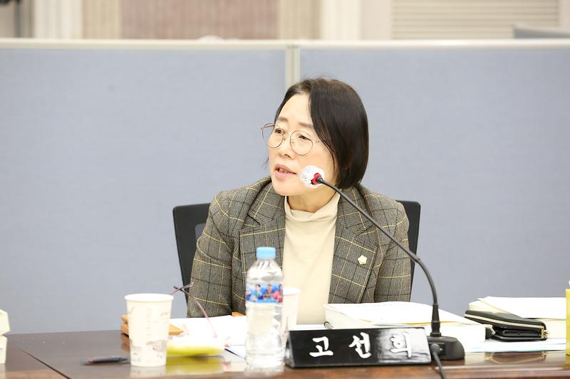 2024.11.27._2024년도_행정사무감사_특별위원회_5일차_(118).jpg 이미지