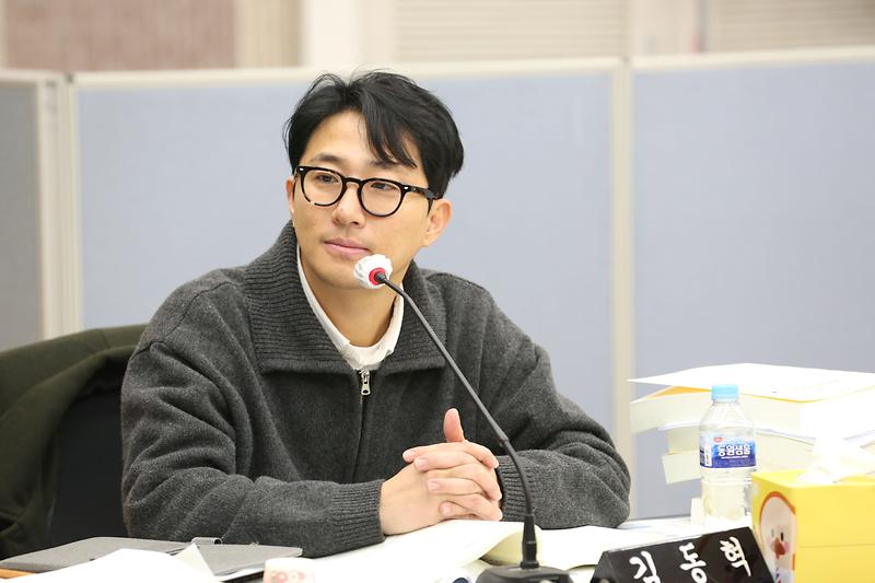 2024.11.27._2024년도_행정사무감사_특별위원회_5일차_(12).jpg 이미지