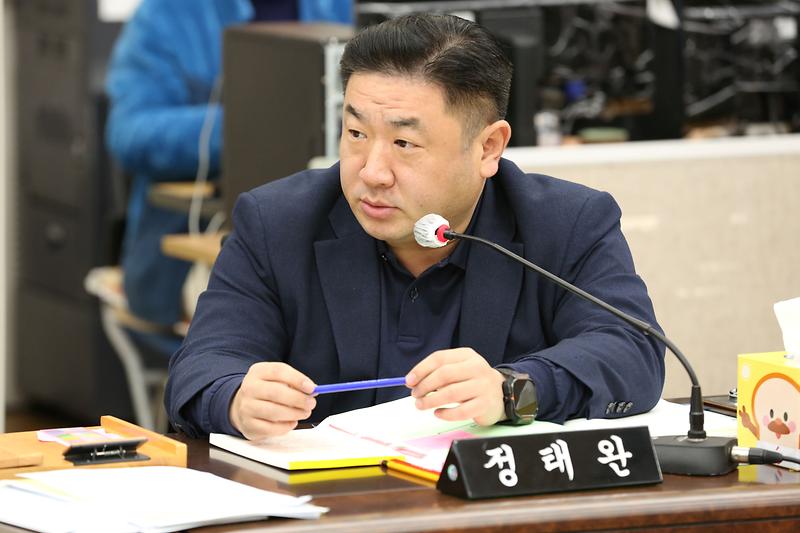 2024.11.27._2024년도_행정사무감사_특별위원회_5일차_(129).jpg 이미지