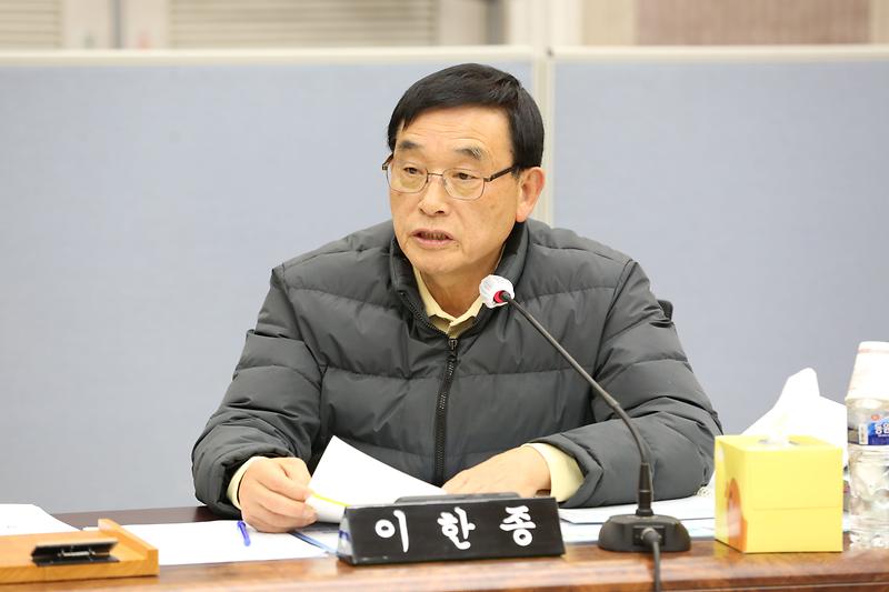 2024.11.27._2024년도_행정사무감사_특별위원회_5일차_(148).jpg 이미지