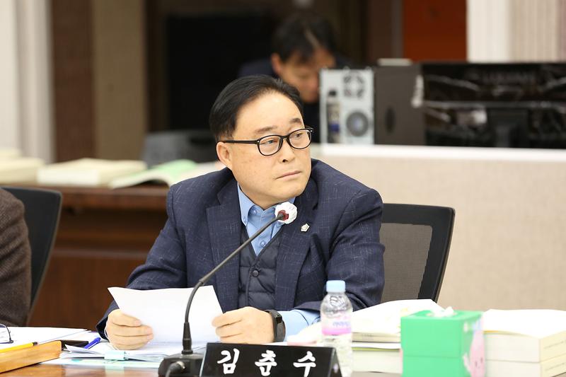 2024.11.27._2024년도_행정사무감사_특별위원회_5일차_(192).jpg 이미지