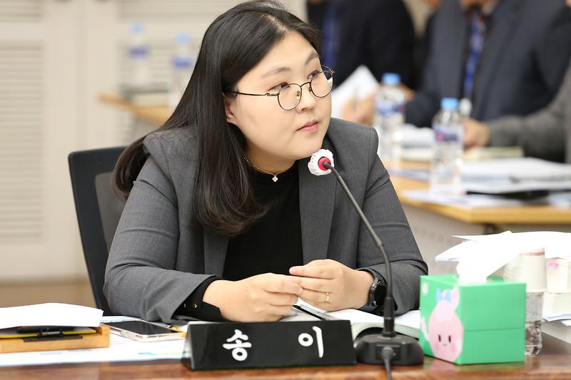 2024.11.27._2024년도_행정사무감사_특별위원회_5일차_(235).jpg 이미지