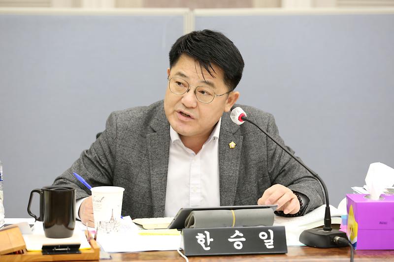 2024.11.27._2024년도_행정사무감사_특별위원회_5일차_(270).jpg 이미지