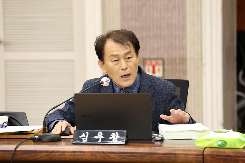 2024.11.28._2024년도_행정사무감사_특별위원회_6일차_(13).jpg 이미지