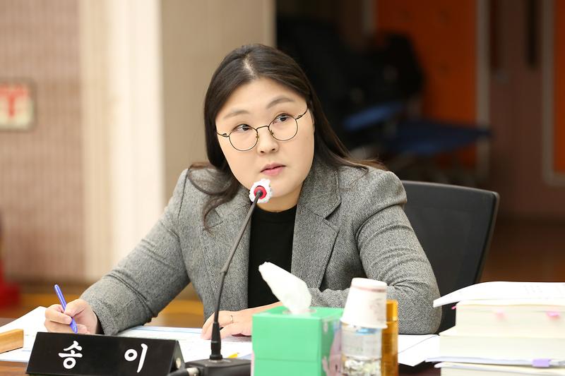 2024.11.28._2024년도_행정사무감사_특별위원회_6일차_(153).jpg 이미지