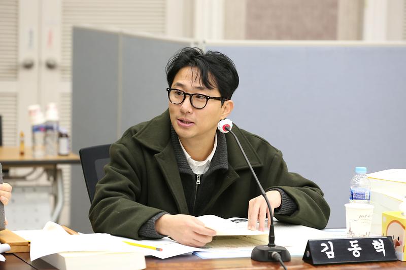 2024.11.28._2024년도_행정사무감사_특별위원회_6일차_(73).jpg 이미지