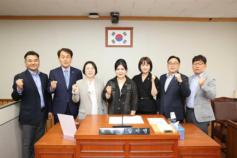 2025.06.09._제274회_제1차_예산결산특별위원회_(56).jpg 이미지