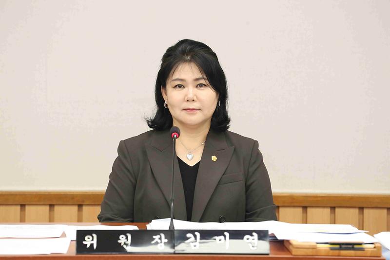 2025.06.20._제274회_제2차_예산결산특별위원회_(22).jpg 이미지