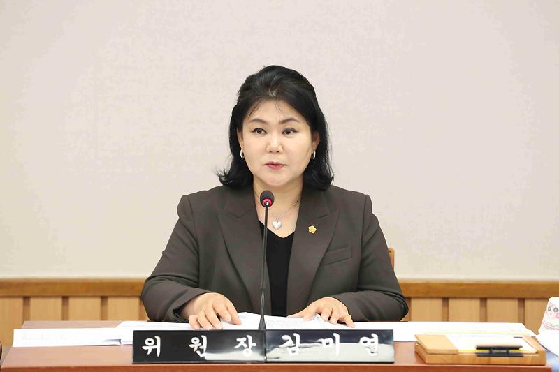 제274회 제2차 예산결산특별위원회(2025.06.20.)(김미연 위원장) 사진