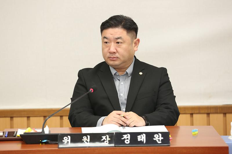 제263회 제3차 복지도시위원회 (2023.10.18.) (정태완 위원장) 사진