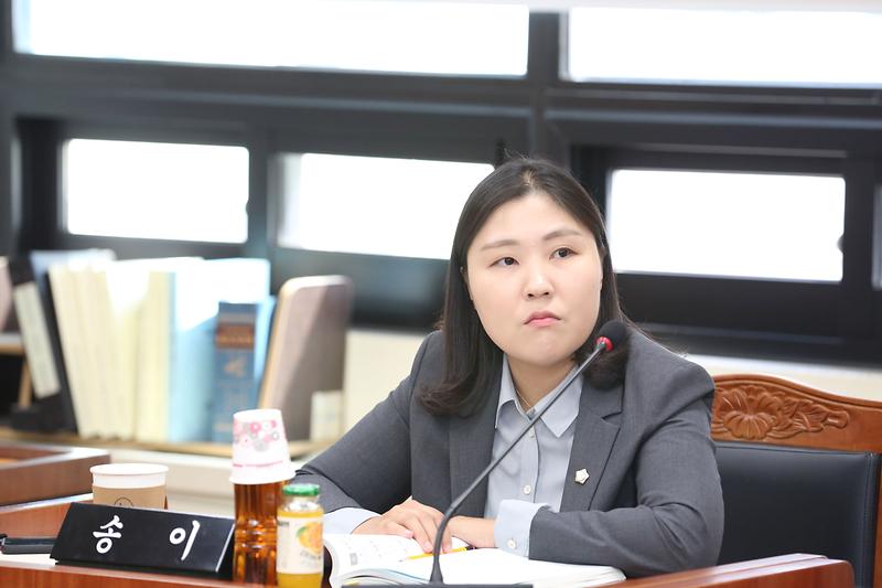 제263회 제3차 복지도시위원회 (2023.10.18.) (송이 위원) 사진