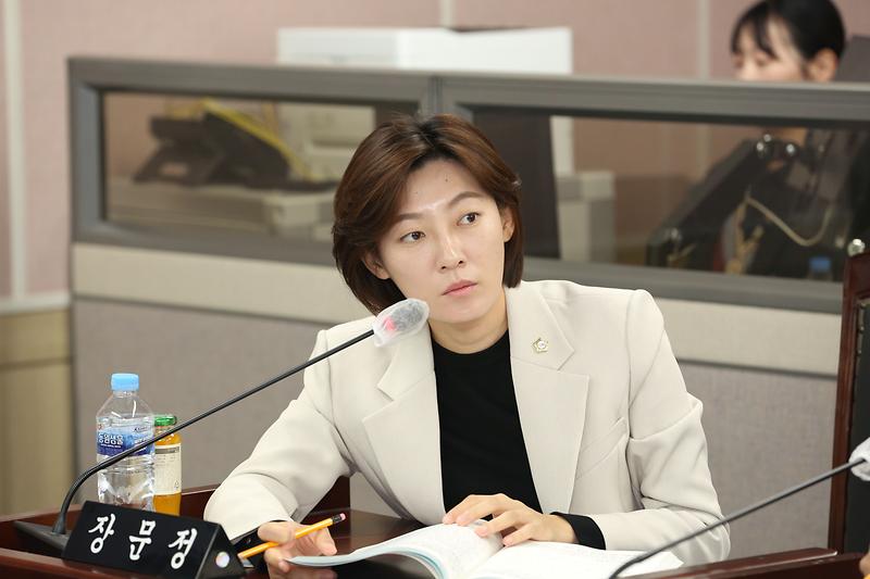  제263회 제3차 환경경제위원회 (2023.10.18.) (장문정 위원) 사진