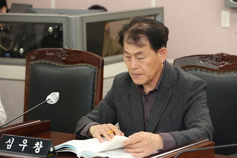 제263회 제3차 환경경제위원회 (2023.10.18.) (심우창 위원) 사진