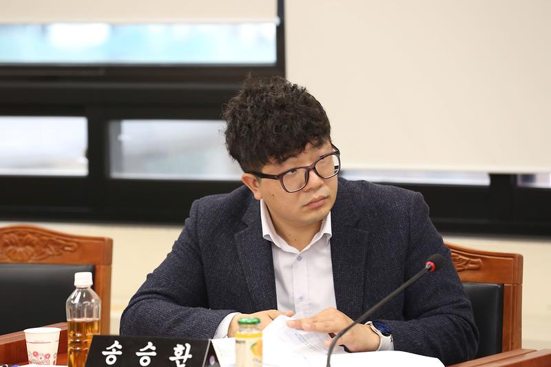 제263회 제4차 복지도시위원회 (2023.10.19.) (송승환 위원) 사진