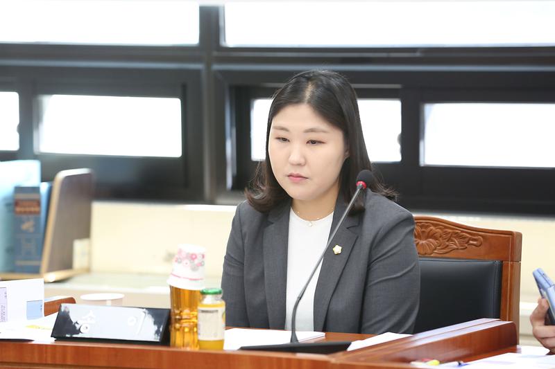 제263회 제5차 복지도시위원회 (2023.10.20.) (송이 위원) 사진