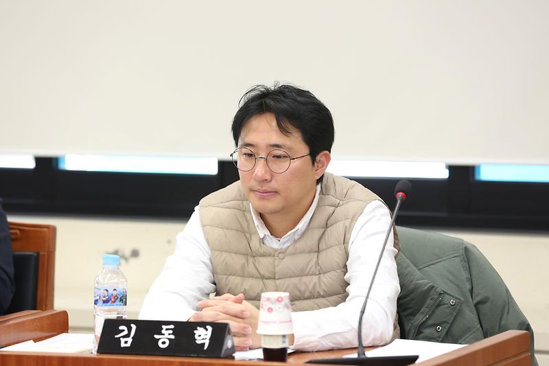 제264회 제1차 복지도시위원회 (2023.11.30.) (김동혁 위원) 사진