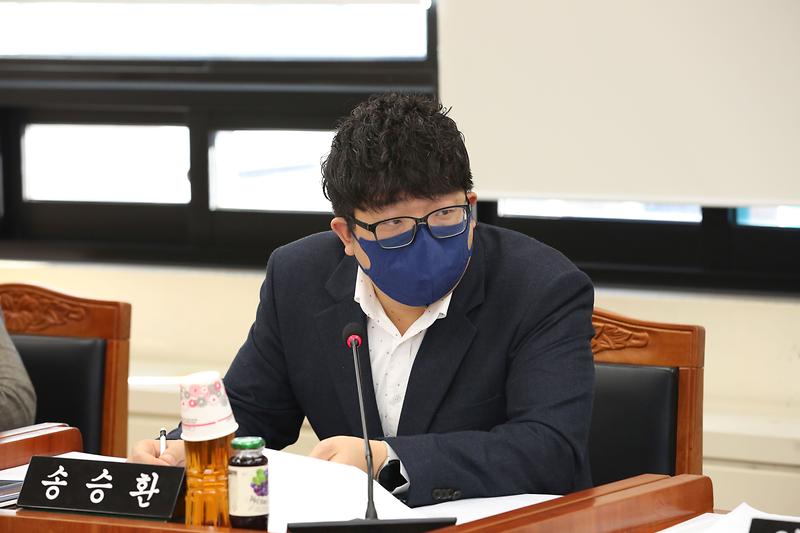 제264회 제1차 복지도시위원회 (2023.11.30.) (송승환 위원) 사진