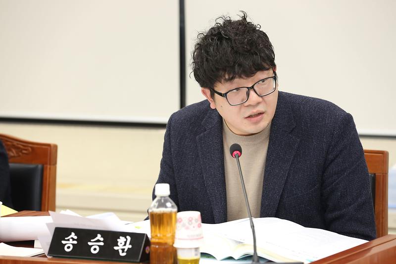 제264회 제2차 복지도시위원회 (2023.12.05.) (송승환 위원) 사진