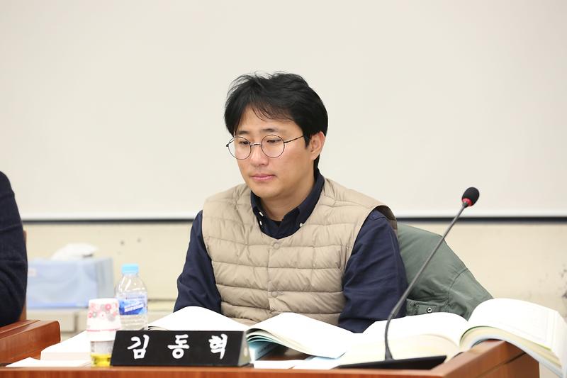 제264회 제2차 복지도시위원회 (2023.12.05.) (김동혁 위원) 사진