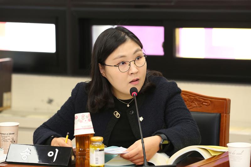 제264회 제2차 복지도시위원회 (2023.12.05.) (송이 위원) 사진