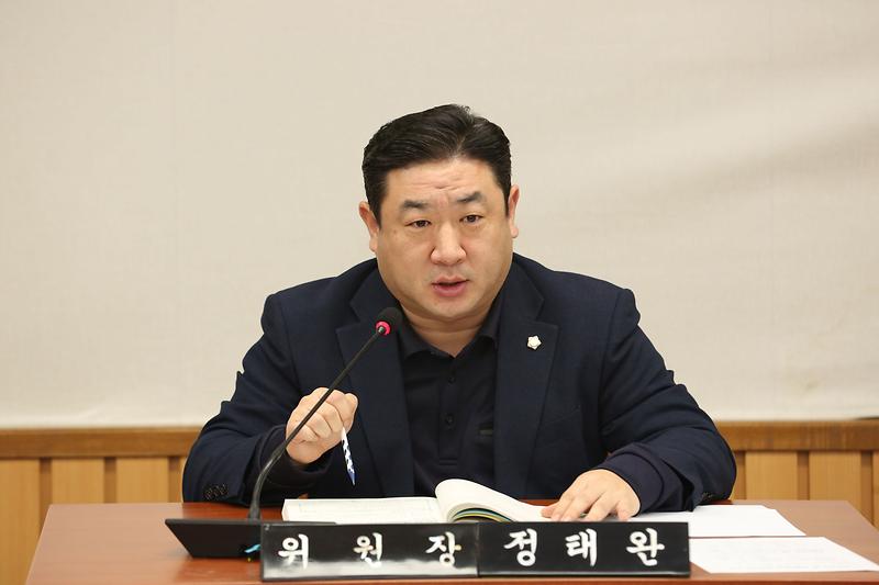 2024.01.23._제265회_제1차_복지도시위원회_(24).jpg 이미지