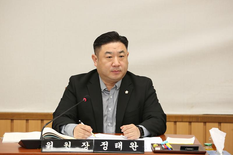 2024.04.22._제266회_제5차_복지도시위원회_(23).jpg 이미지
