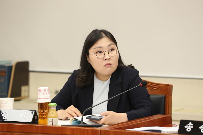 제267회 제1차 정례회 복지도시위원회(송이 위원) 사진