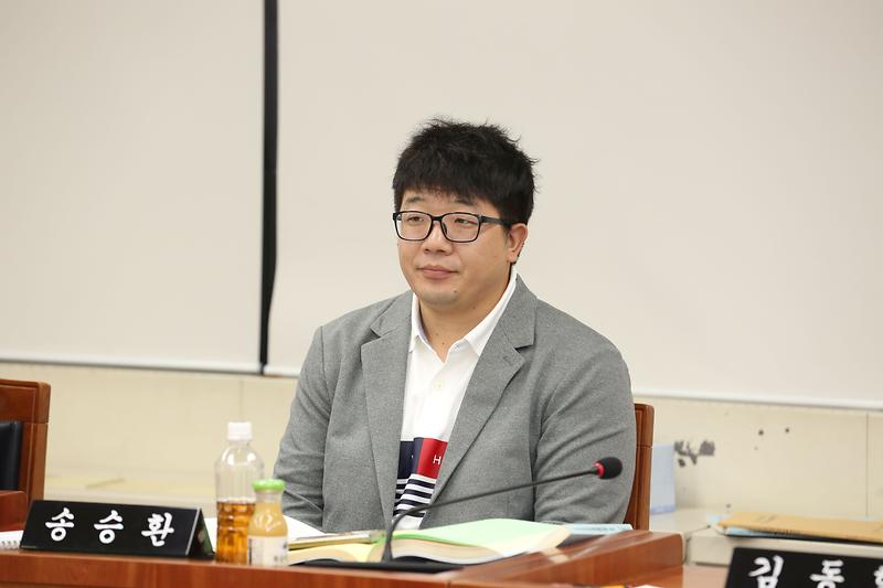 제267회 제1차 정례회 복지도시위원회(송승환 위원) 사진