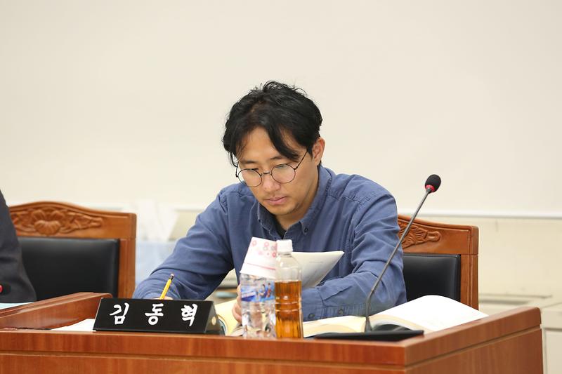 제267회 제1차 정례회 복지도시위원회(김동혁 위원) 사진