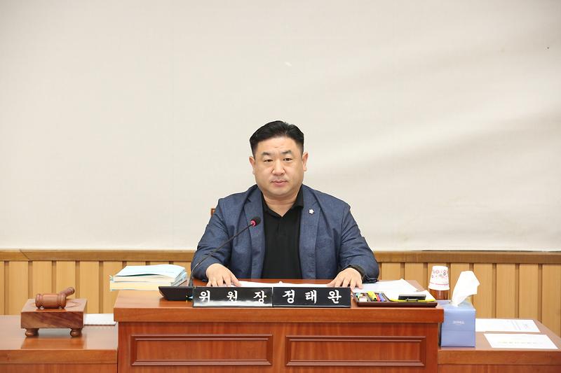 2024.06.14._제267회_제3차_복지도시위원회_(4).jpg 이미지