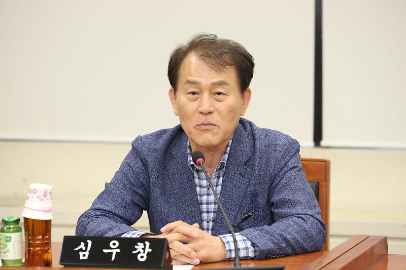 제268회 폐회중 제1차 복지도시위원회(심우창 위원) 사진
