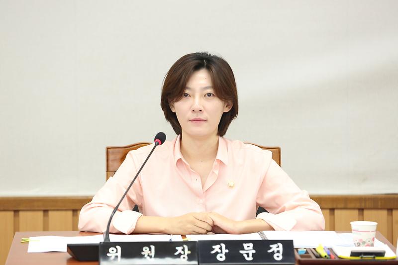 2024.09.04._제269회_제1차_복지도시위원회_(22).jpg 이미지