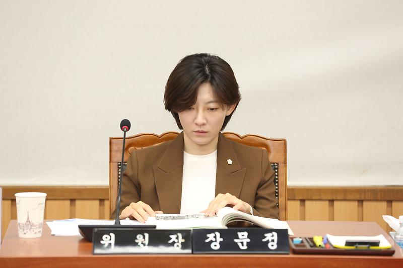 2024.10.08._제270회_제1차_복지도시위원회_(15).jpg 이미지