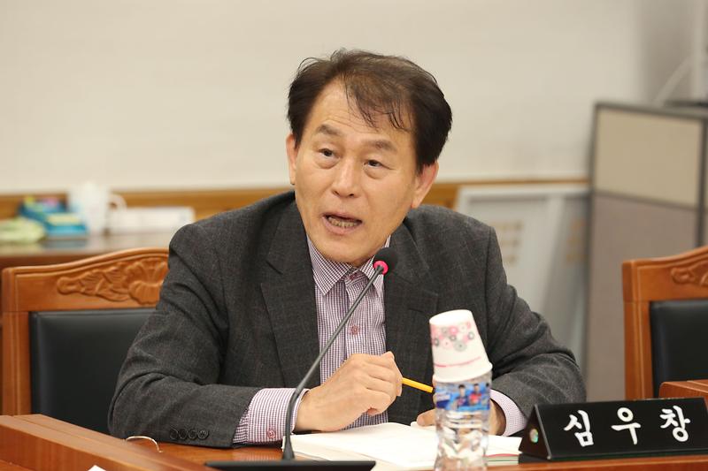 제270회 제1차 복지도시위원회(심우창 위원) 사진