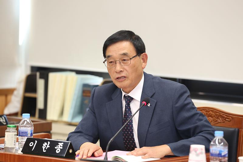 제270회 제1차 복지도시위원회(이한종 위원) 사진