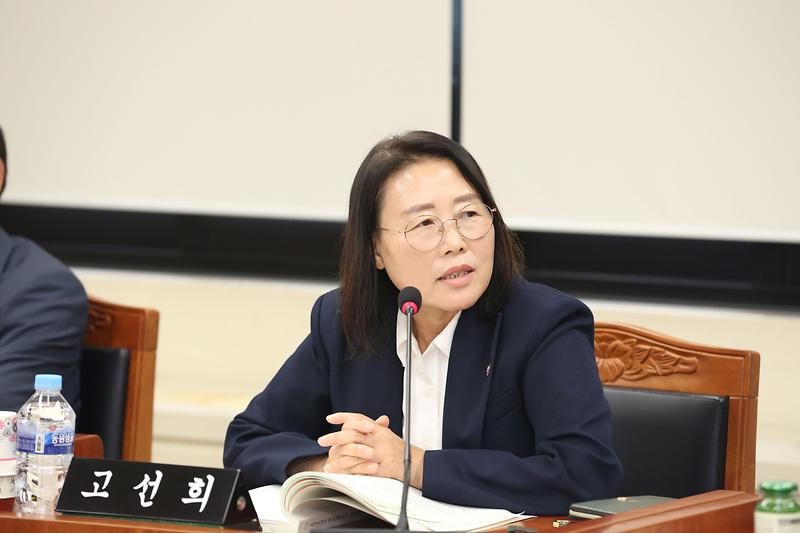 제270회 제2차 복지도시위원회(고선희 위원) 사진