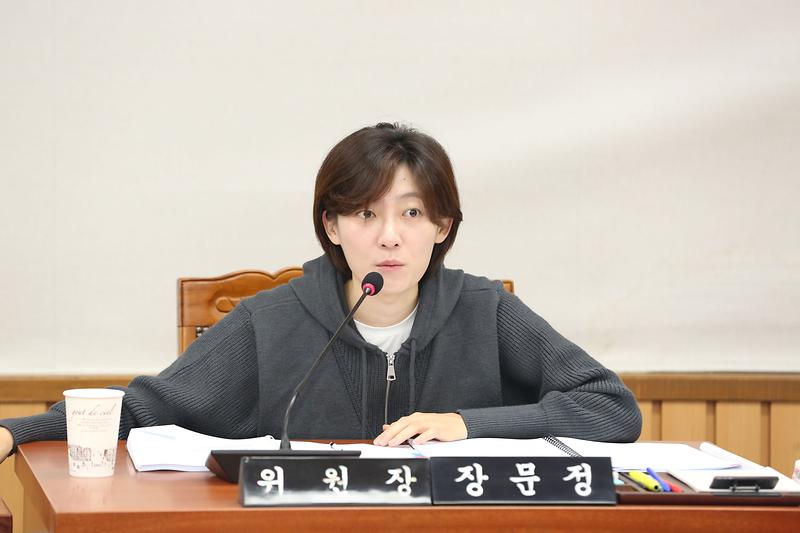 2024.10.15._제270회_제5차_복지도시위원회_(40).jpg 이미지