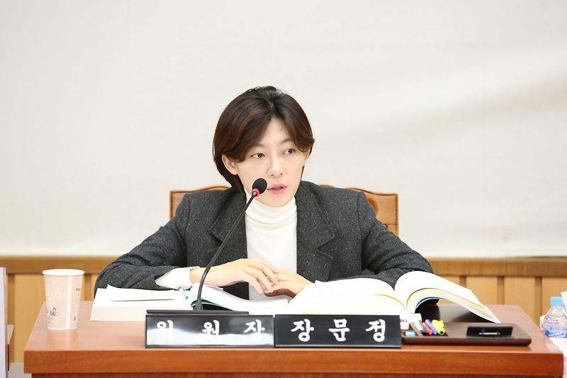 2024.12.05._제271회_제2차_복지도시위원회_(14).jpg 이미지