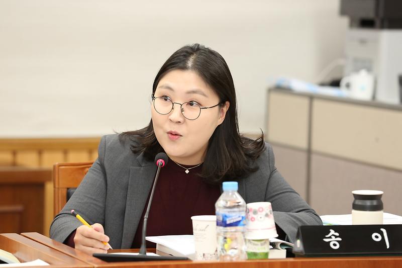 2024.12.05._제271회_제2차_복지도시위원회_(39).jpg 이미지