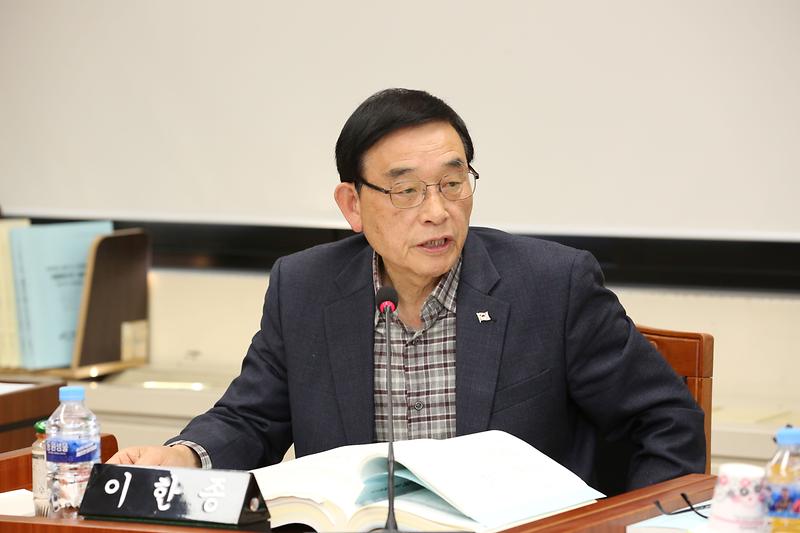 2024.12.06._제271회_제3차_복지도시위원회_(61).jpg 이미지