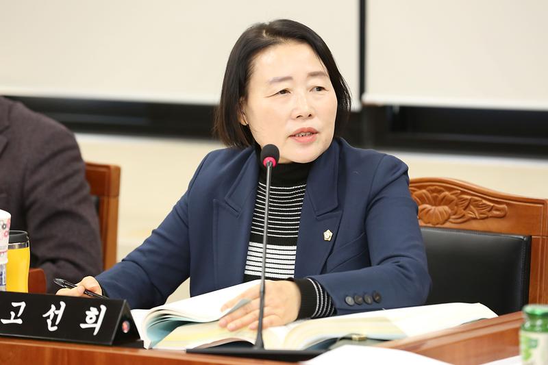 2024.12.10._제271회_제5차_복지도시위원회_(63).jpg 이미지