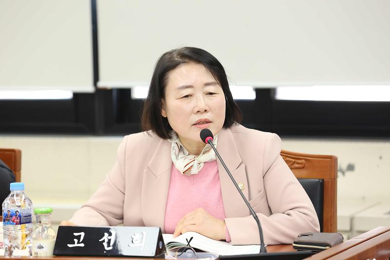 2025.02.10._제272회_제2차_자치행정위원회_(23).jpg 이미지