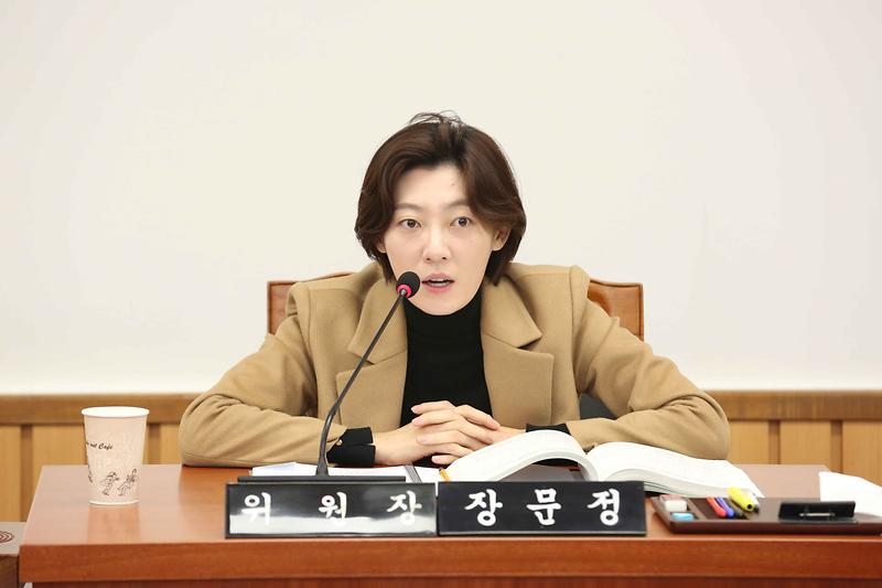 2025.02.11._제272회_제3차_복지도시위원회_(36).jpg 이미지