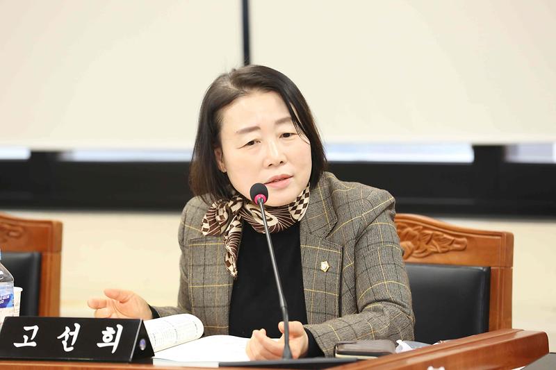 2025.02.12._제272회_제4차_복지도시위원회_(21).jpg 이미지