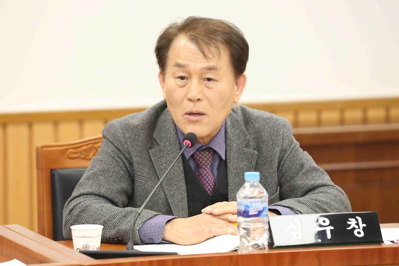 2025.02.12._제272회_제4차_복지도시위원회_(31).jpg 이미지