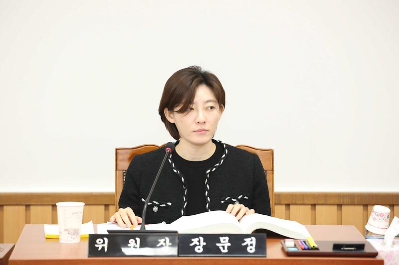 2025.04.02._제273회_제2차_복지도시위원회_(17).jpg 이미지